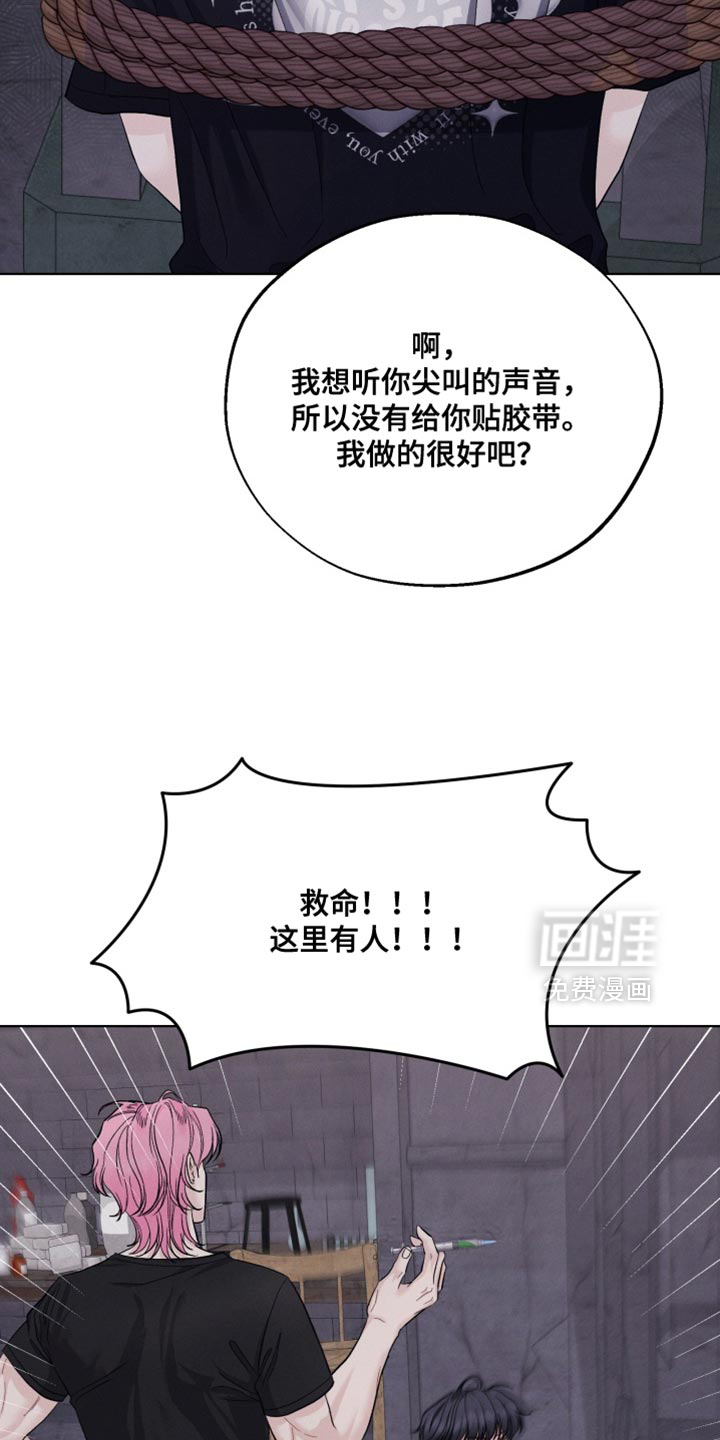 第100话15
