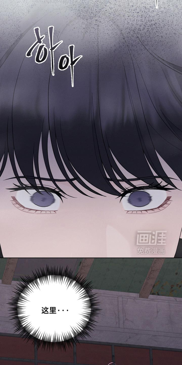 第100话8