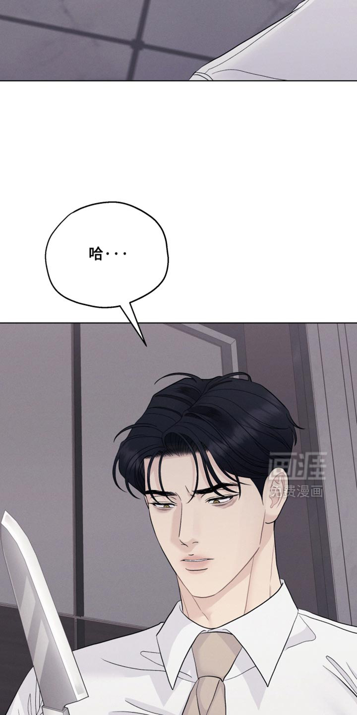 第100话3