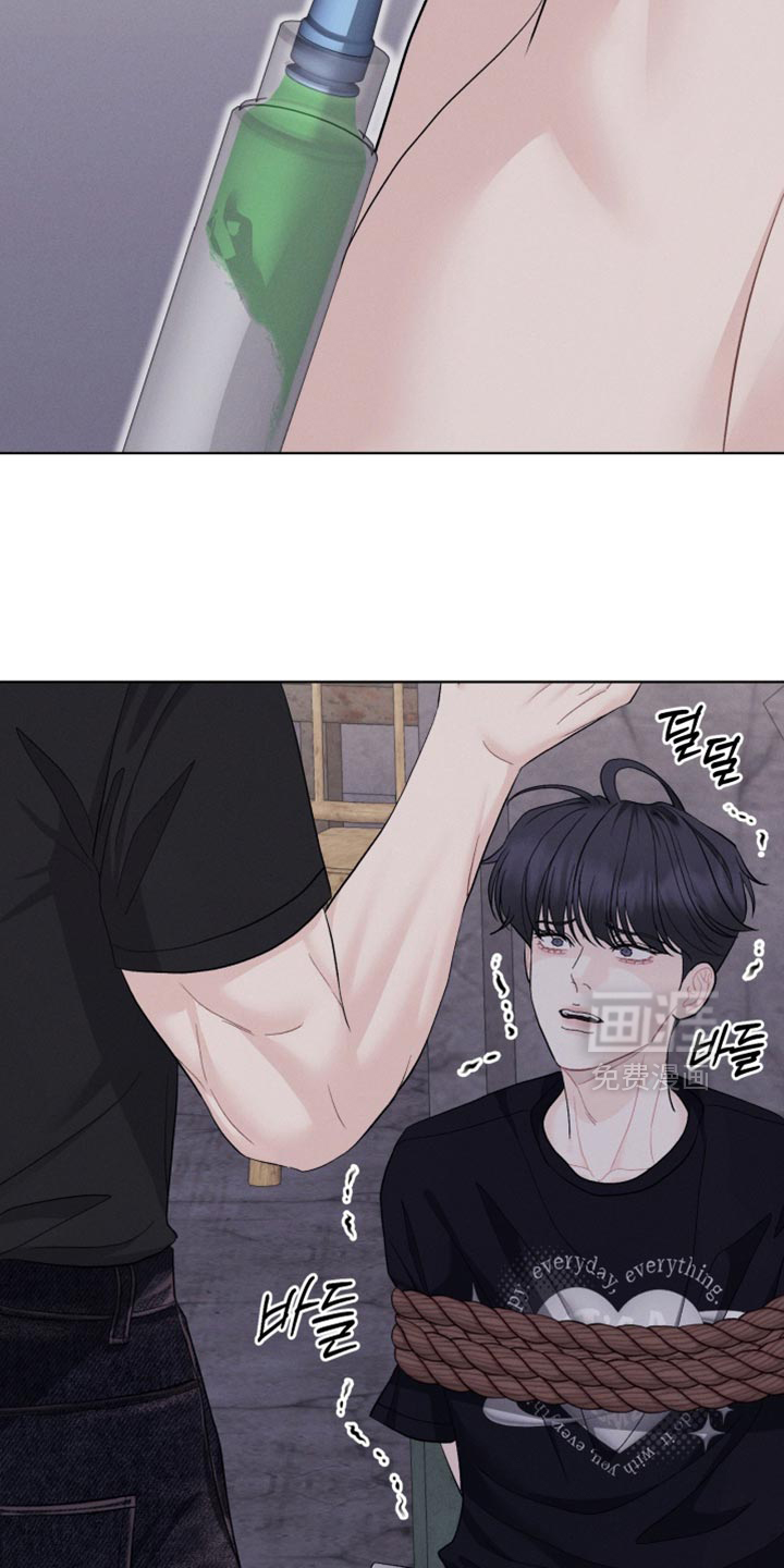 第100话11