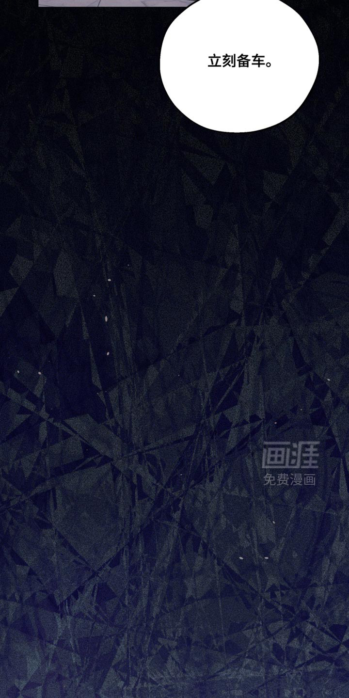 第100话6