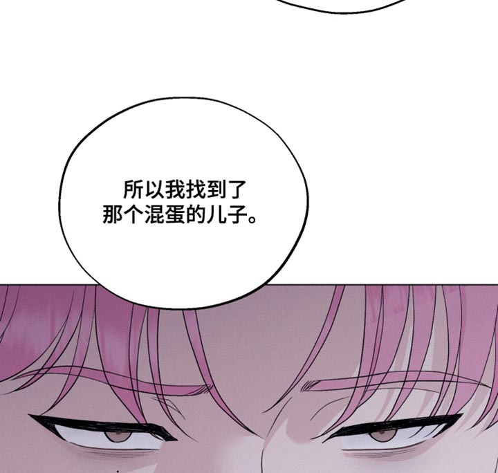 第99话12