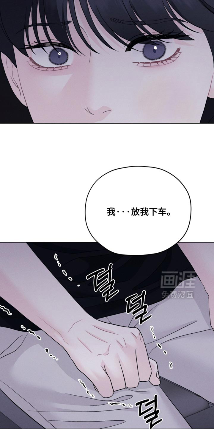 第99话16