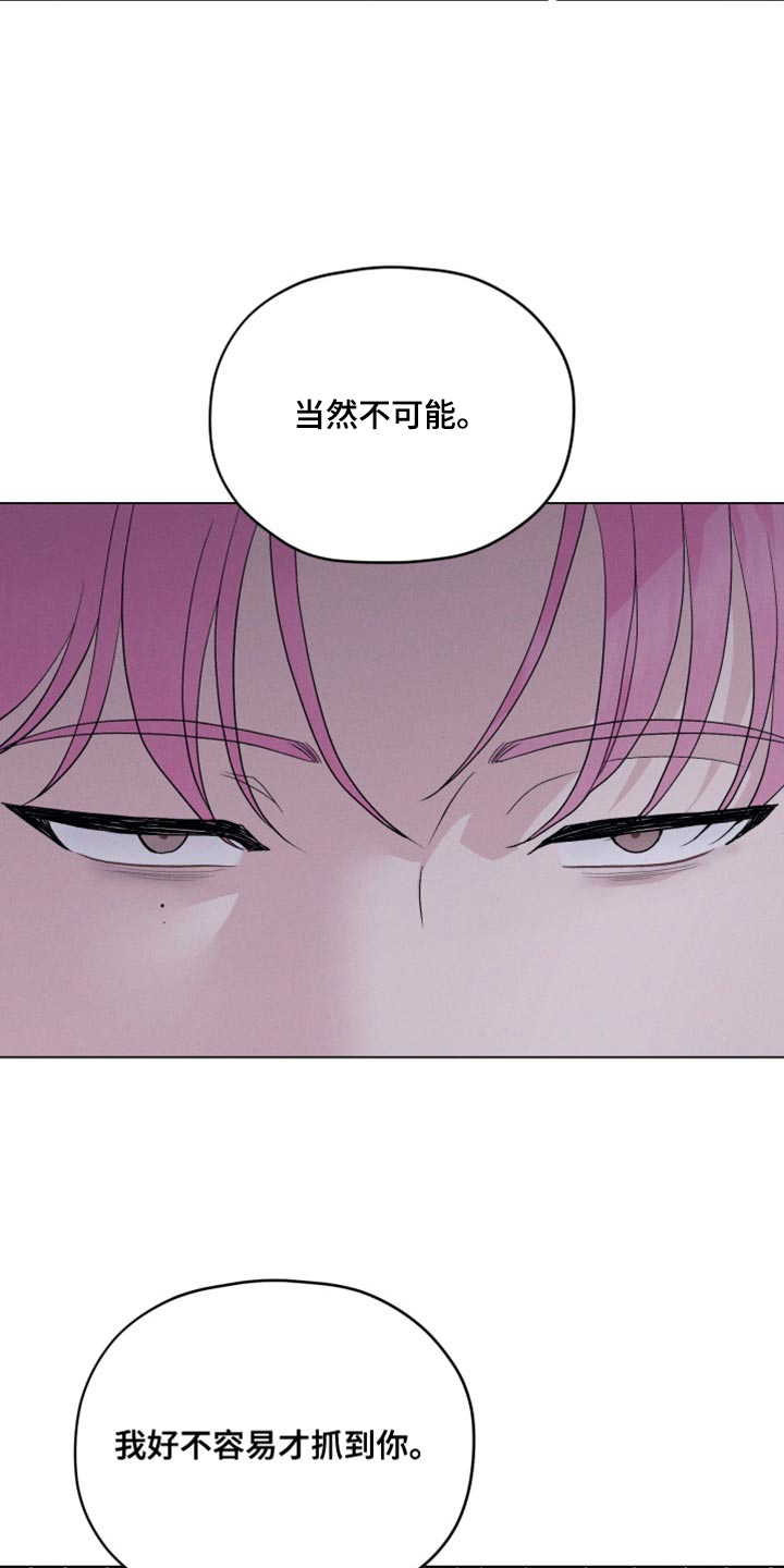 第99话17