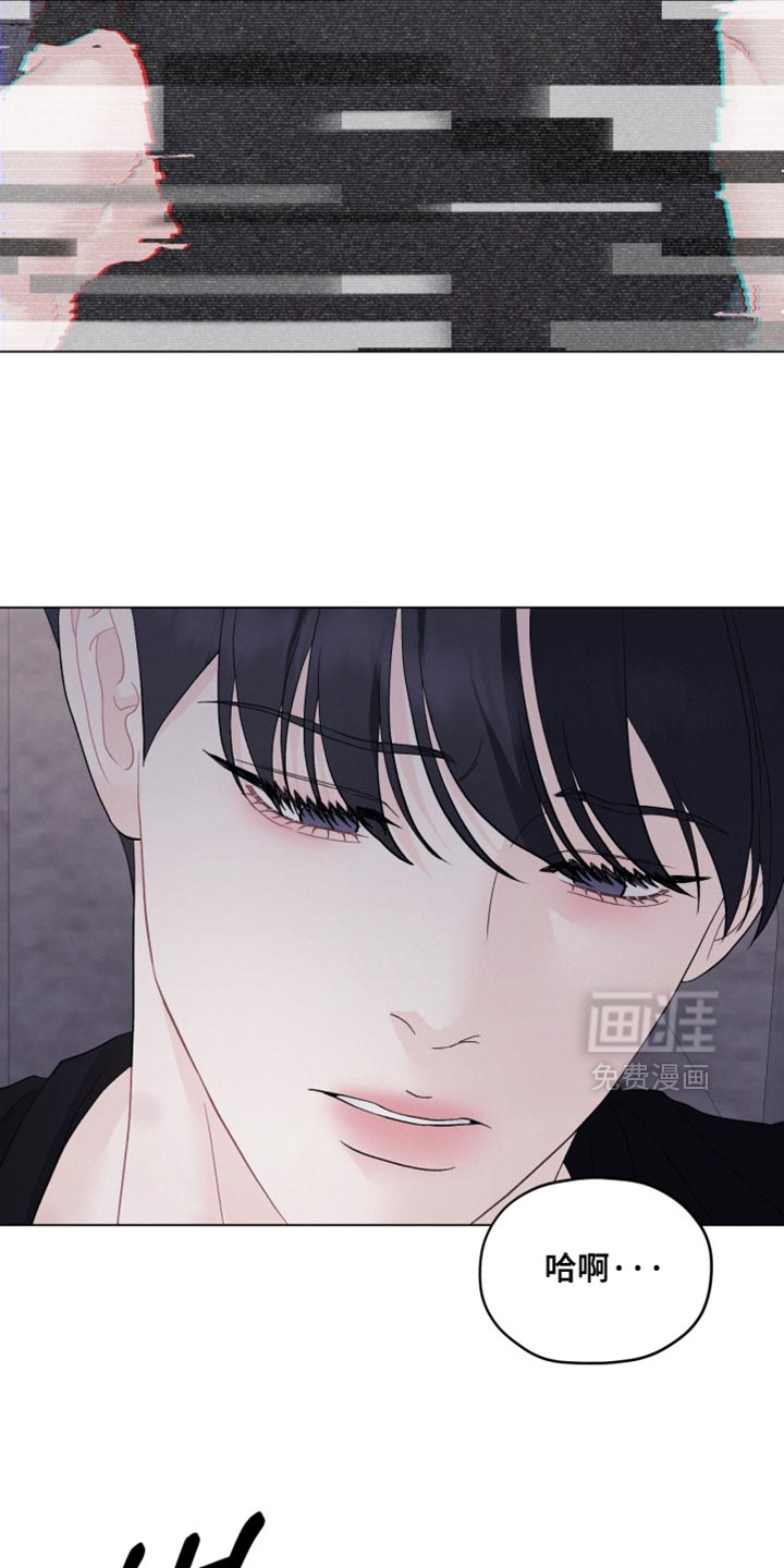 第99话21