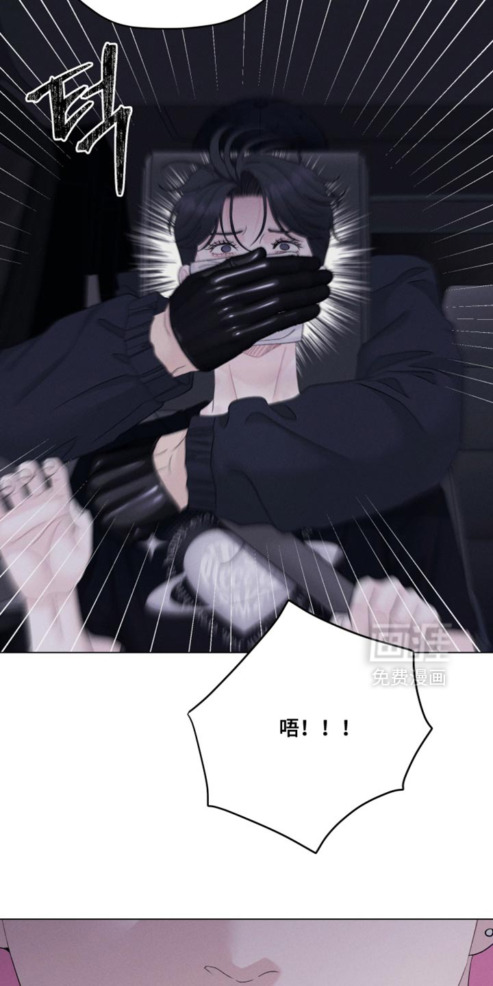 第99话18