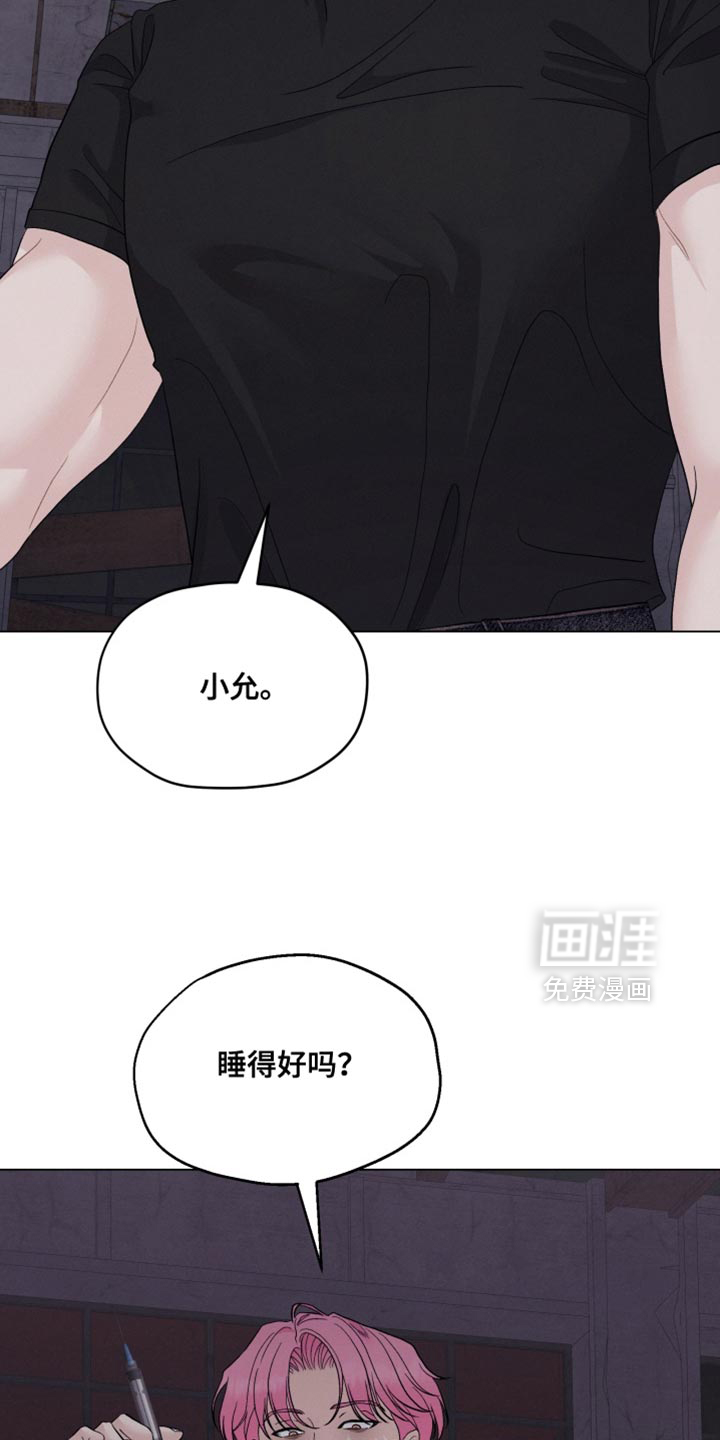 第99话23