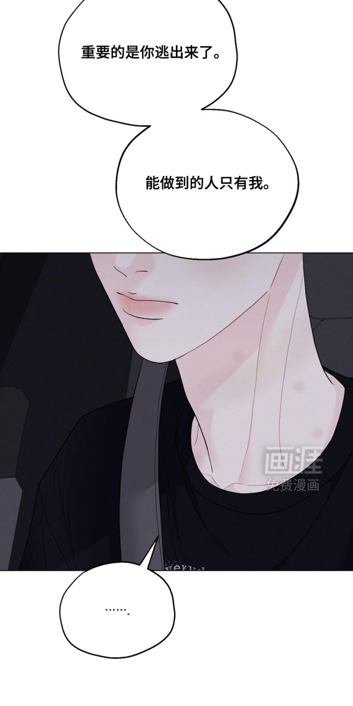 第99话1
