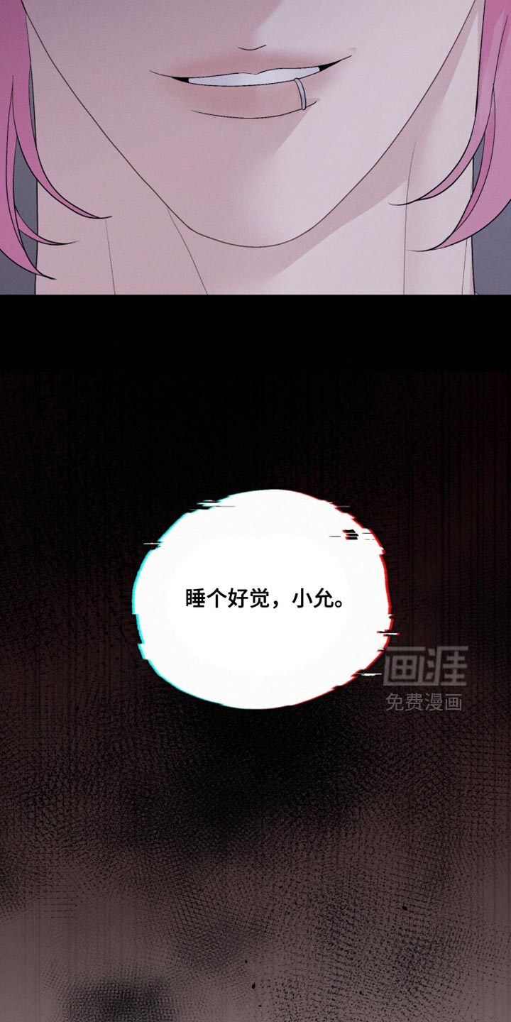 第99话19