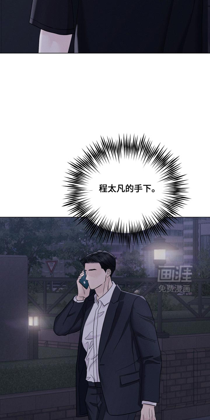 第98话15