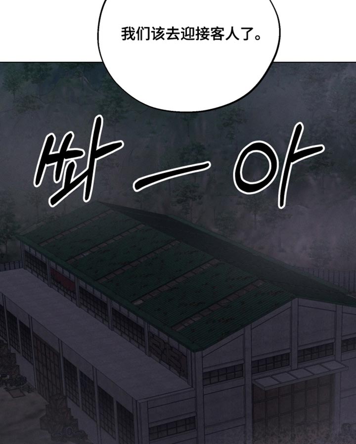 第98话12