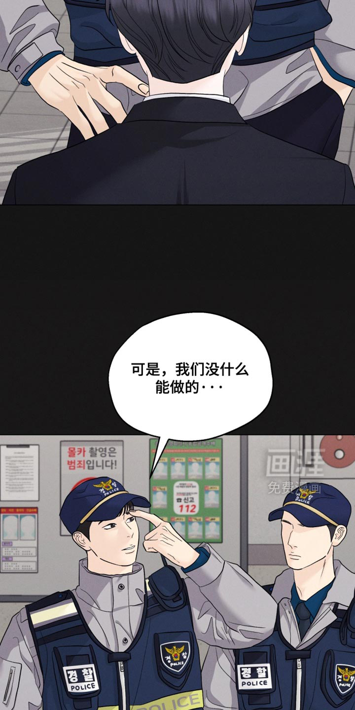 第98话1