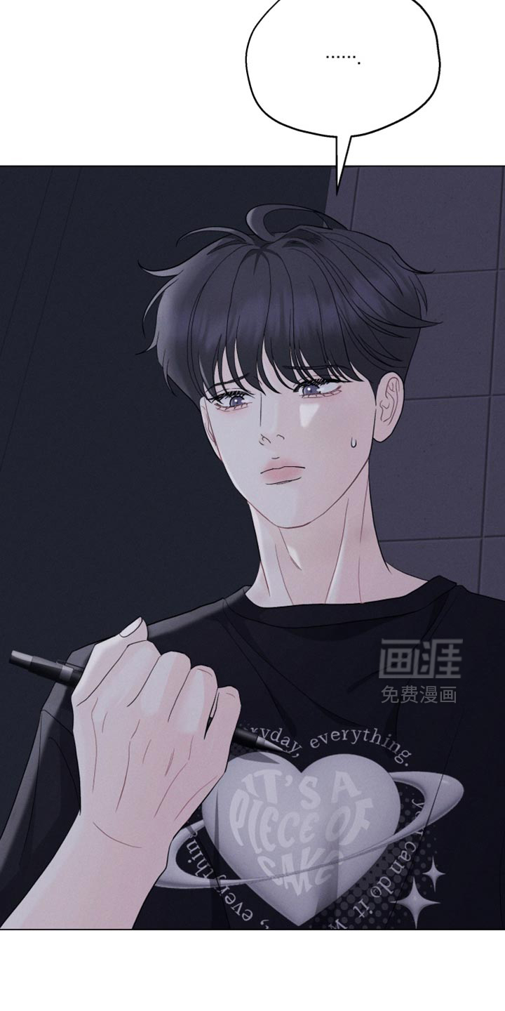 第98话7