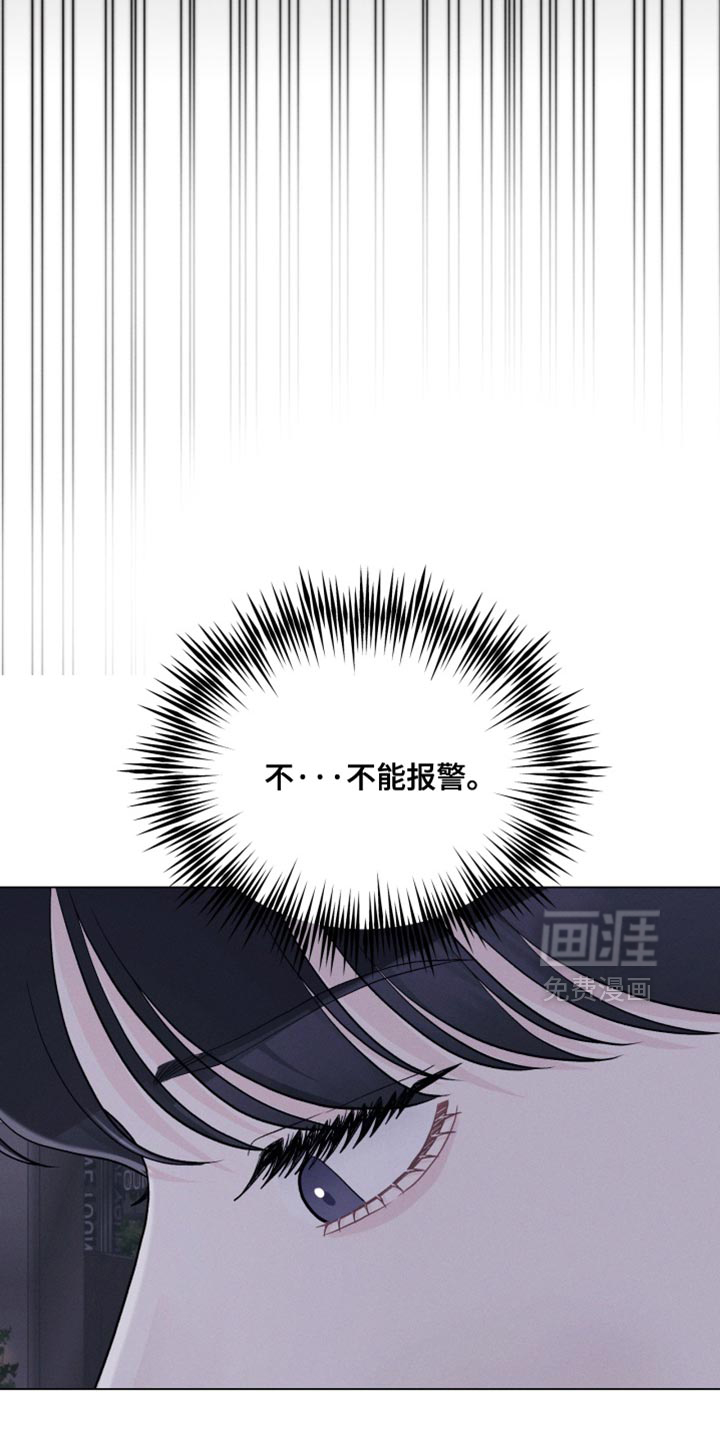 第98话4