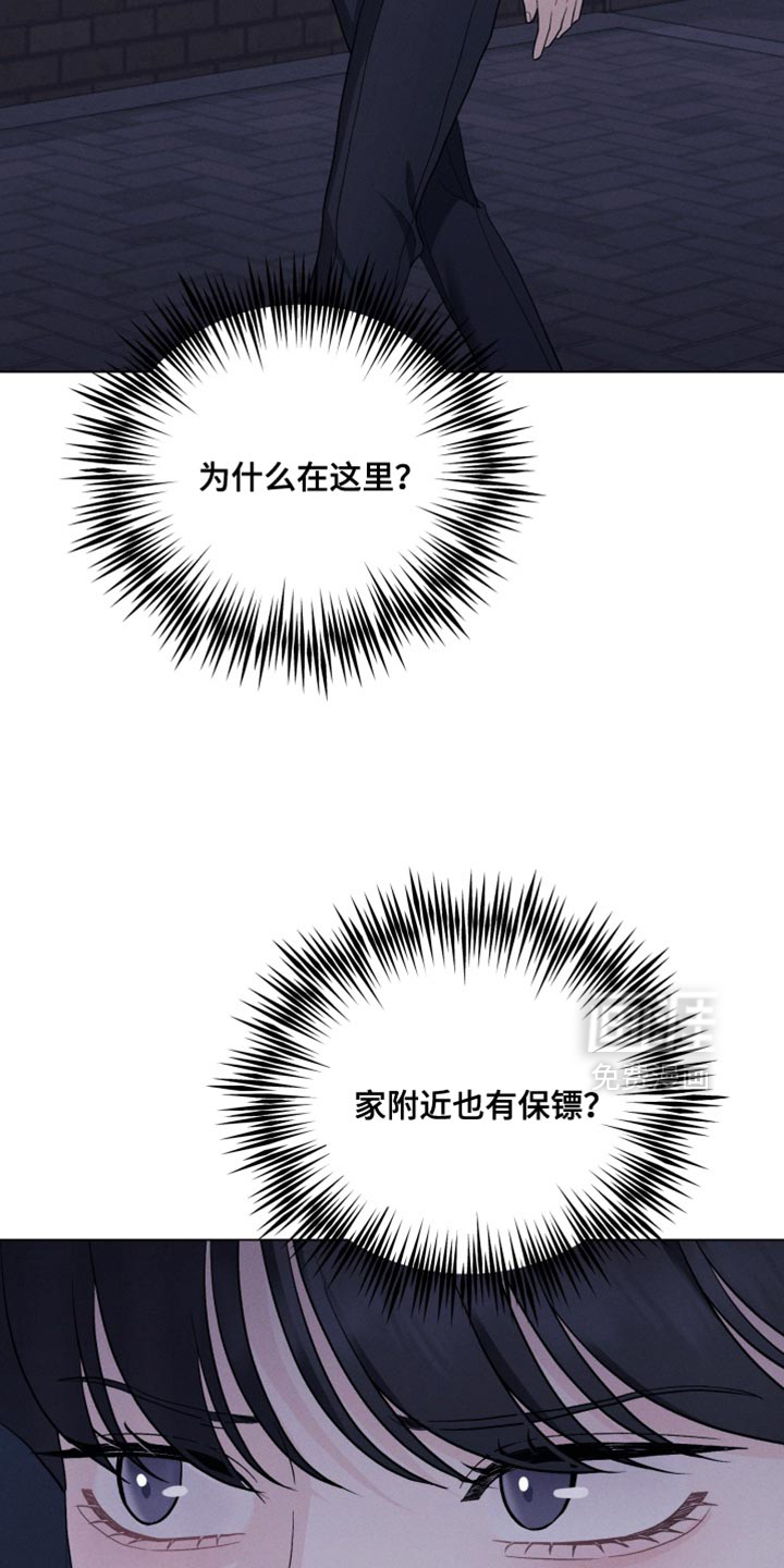 第98话16