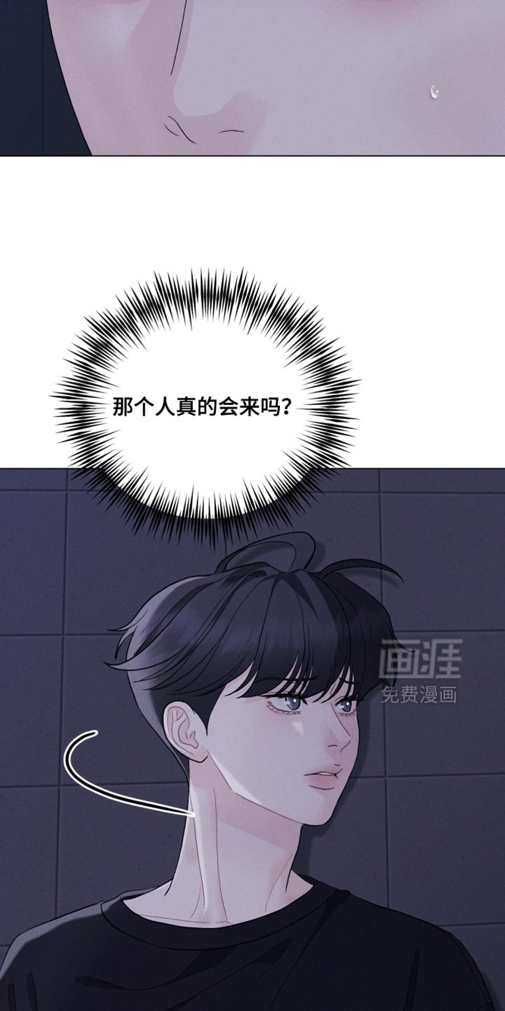 第98话17
