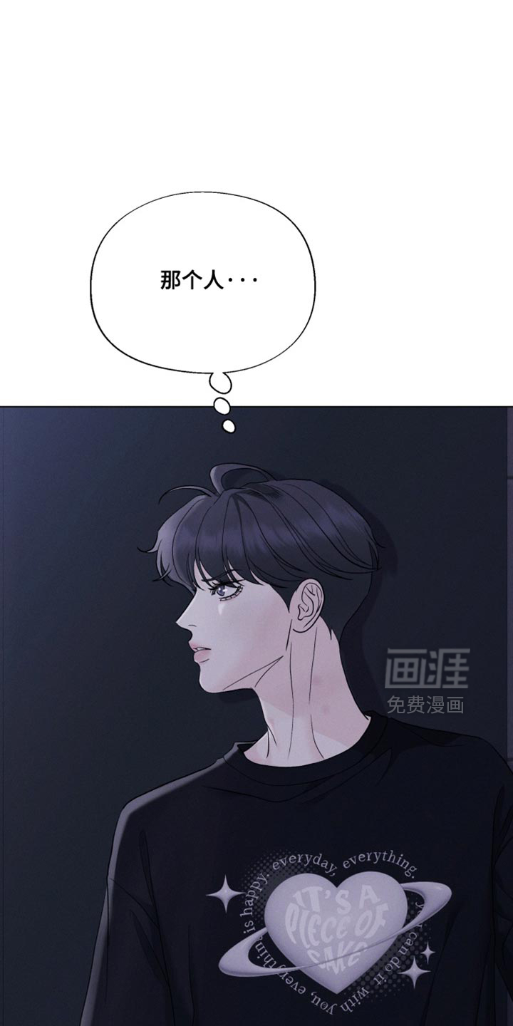 第98话14