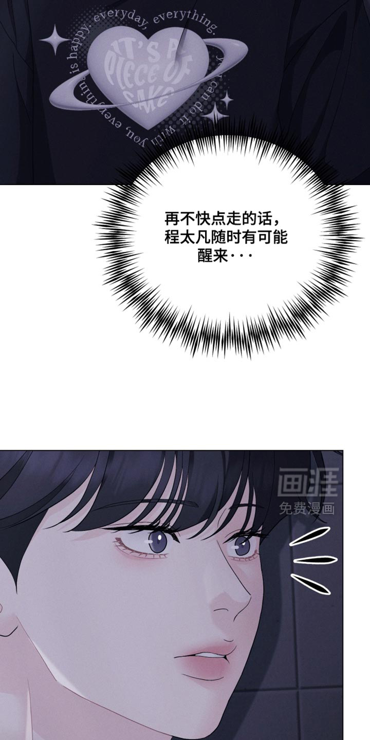 第98话18