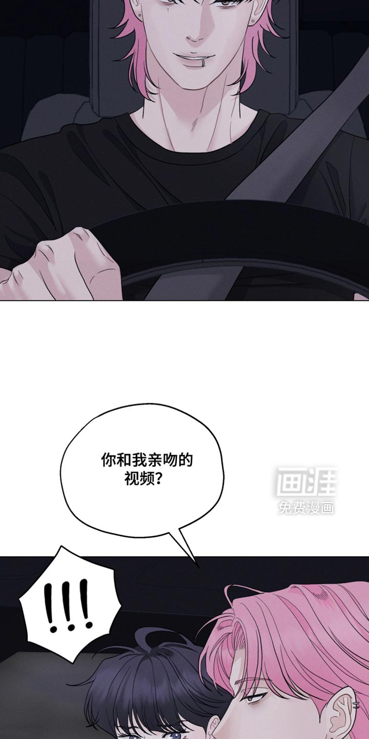 第98话25