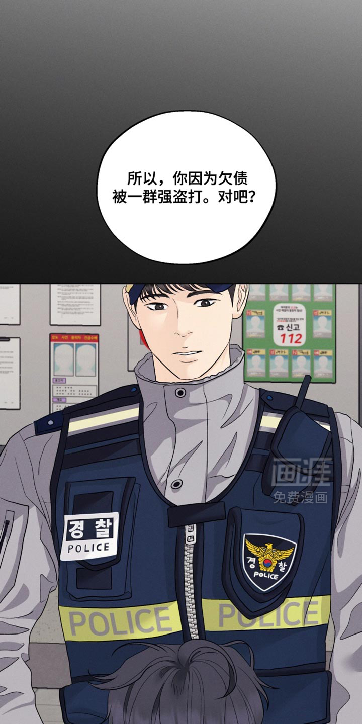 第98话0