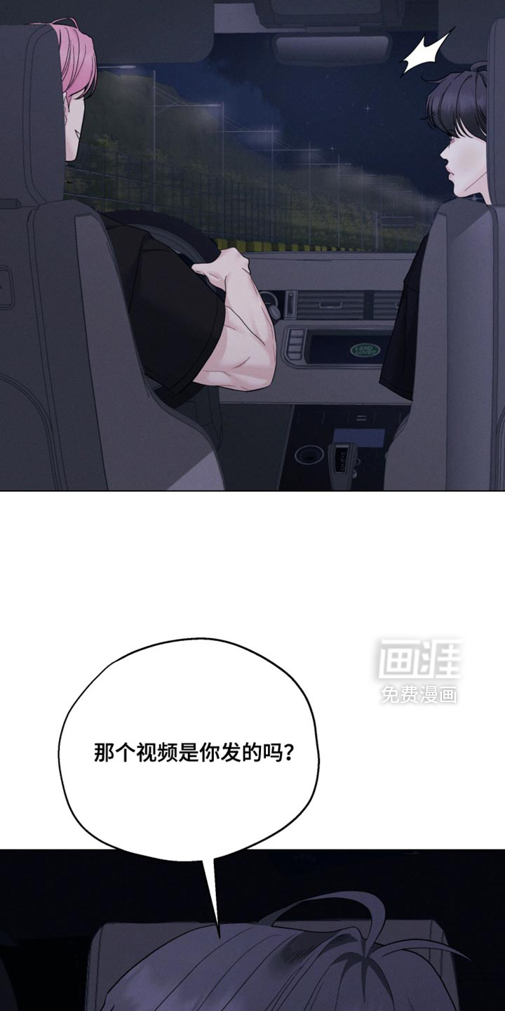 第98话23
