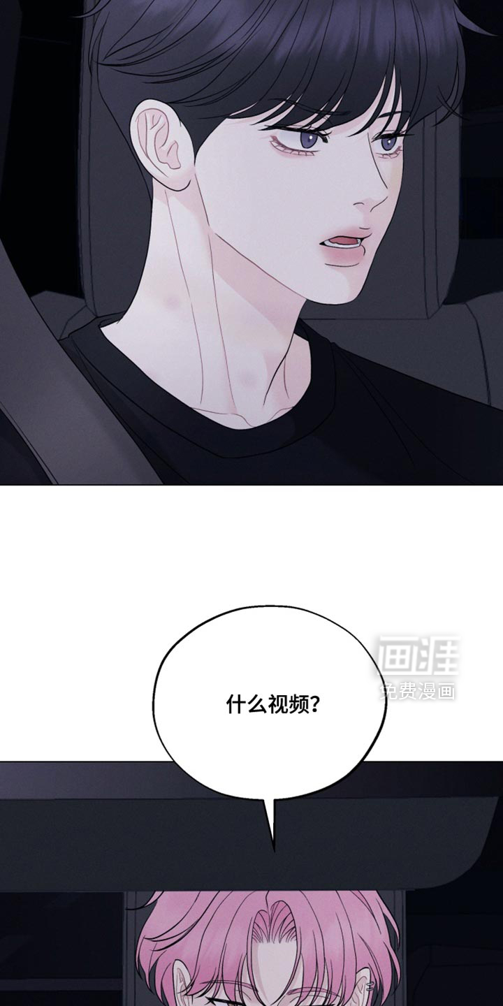 第98话24