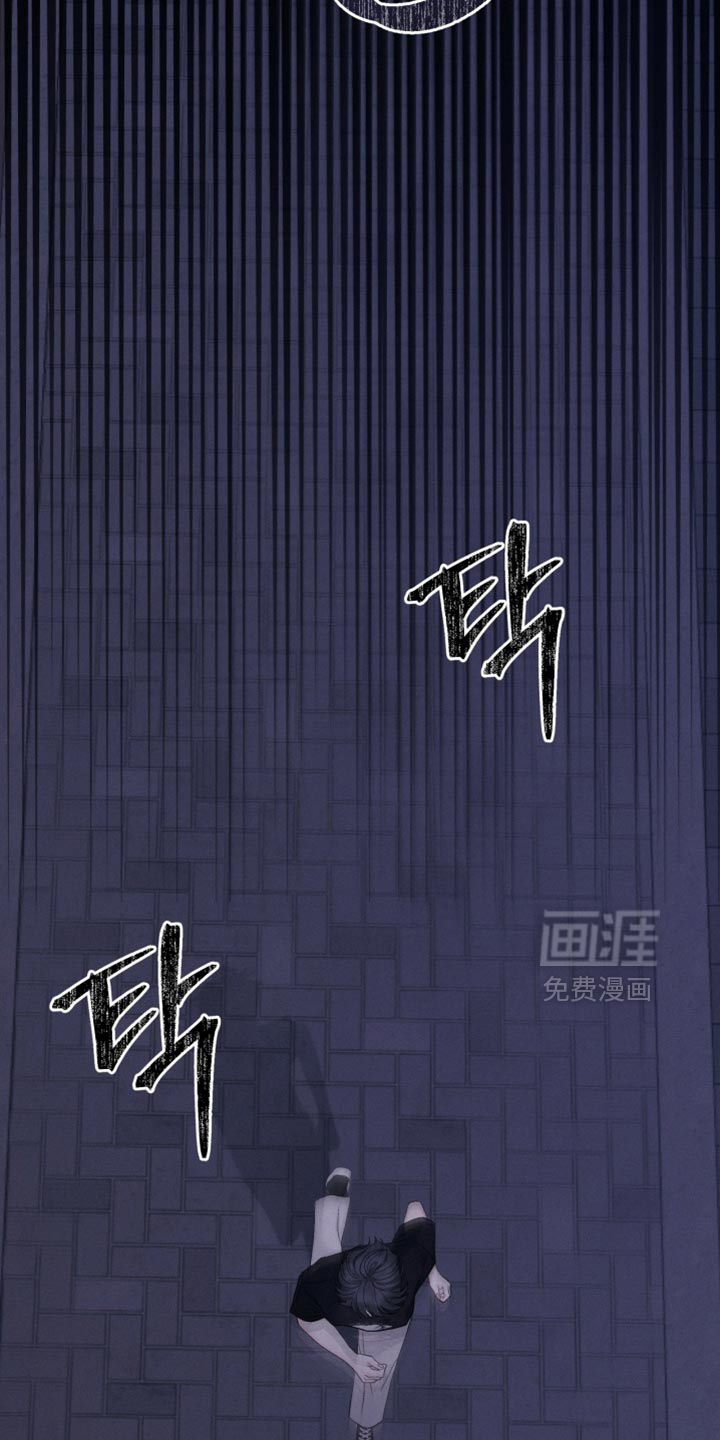 第97话18