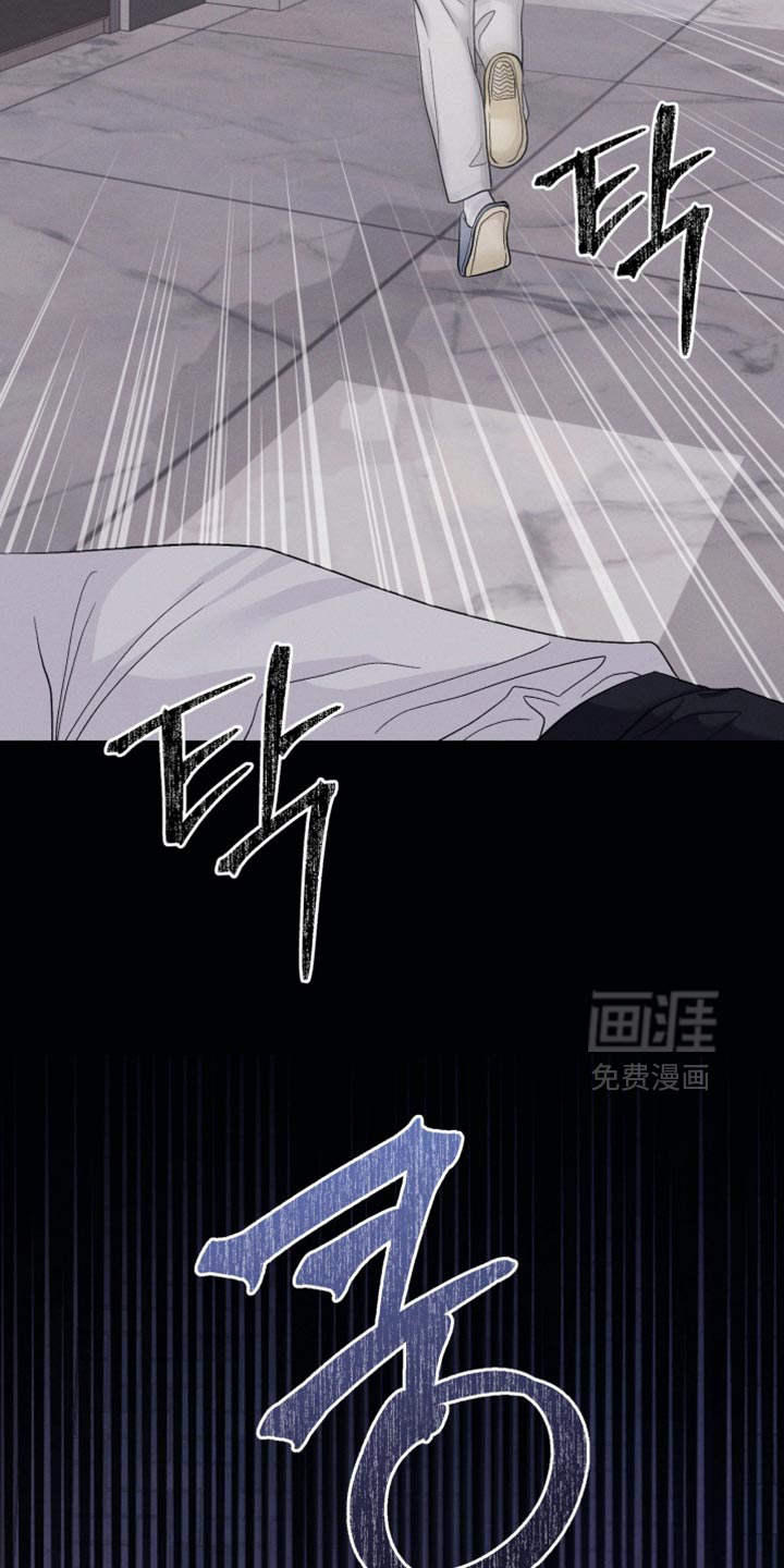 第97话17