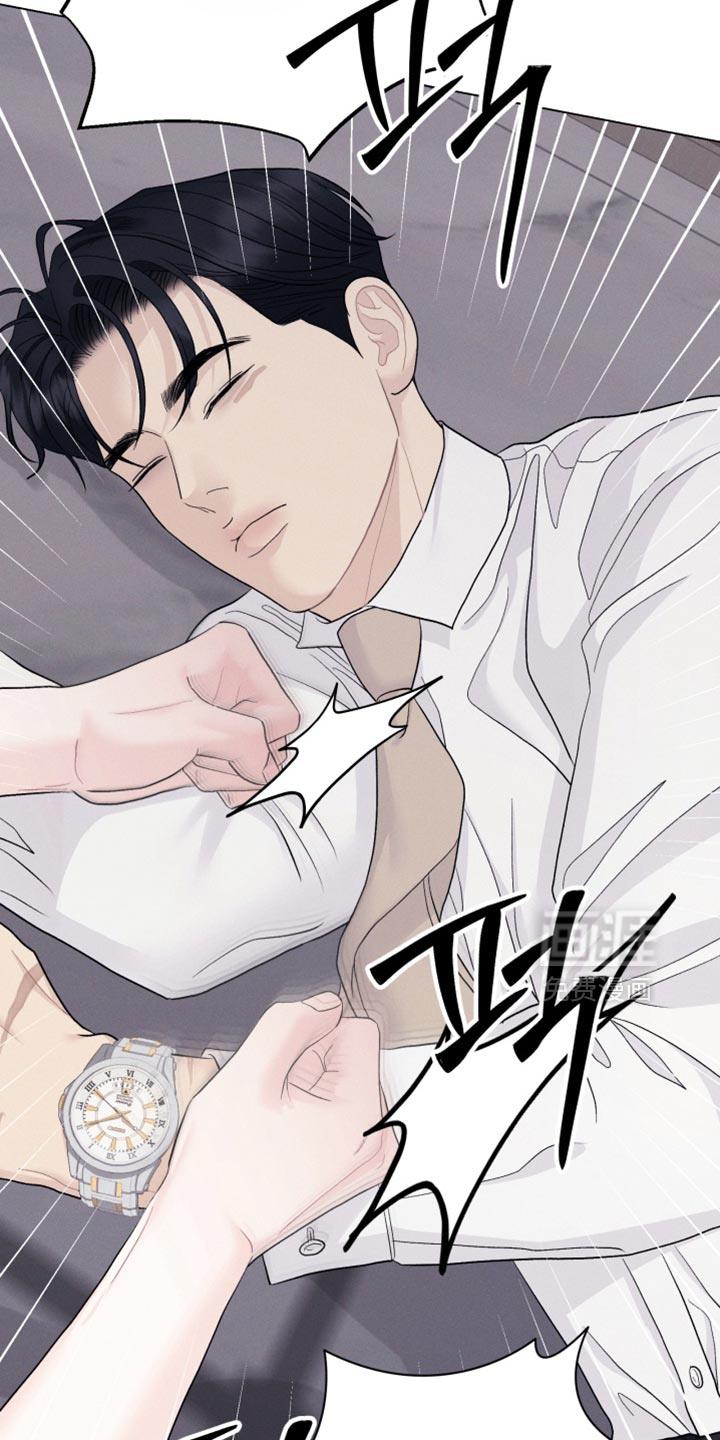 第97话13