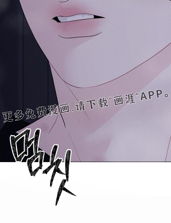 第97话24