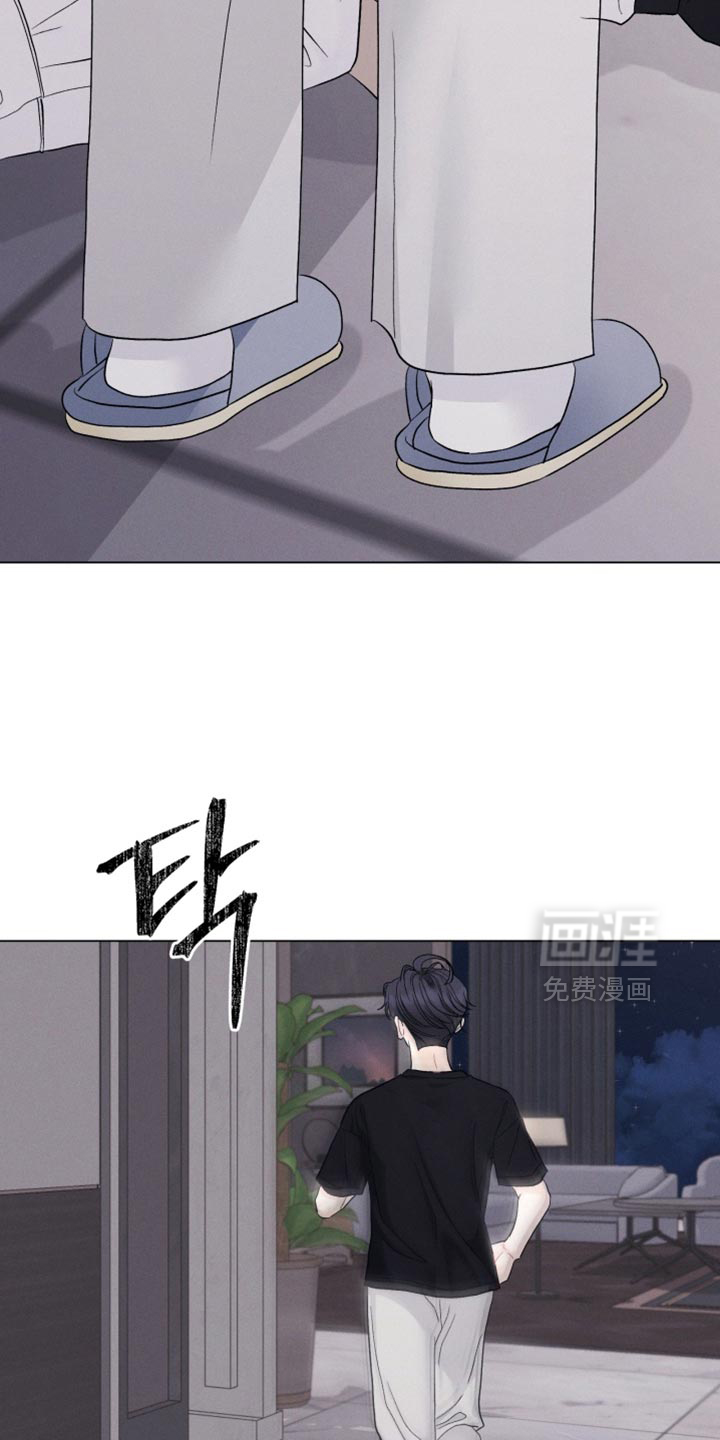 第97话16