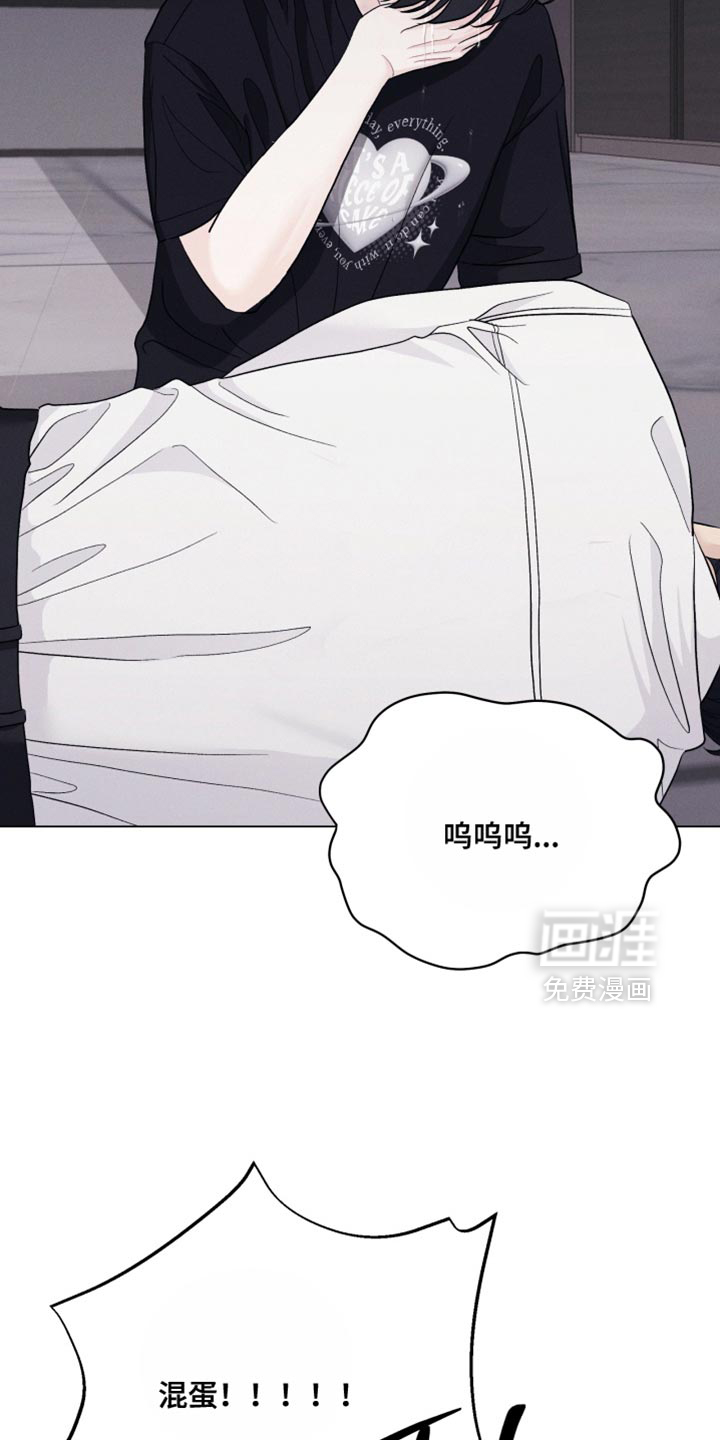 第97话12