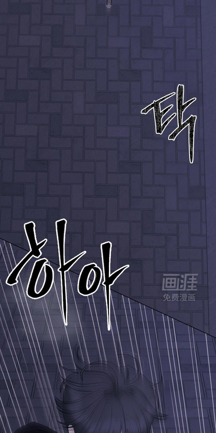 第97话19