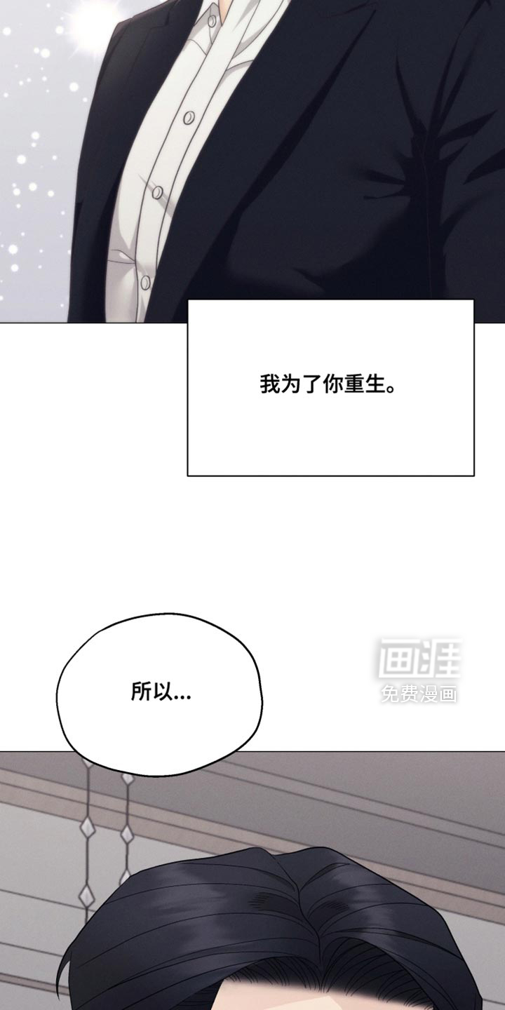 第96话12