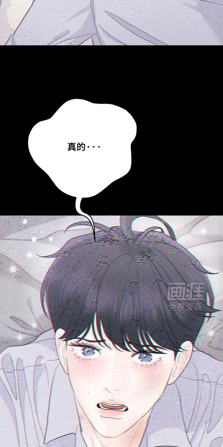 第96话17