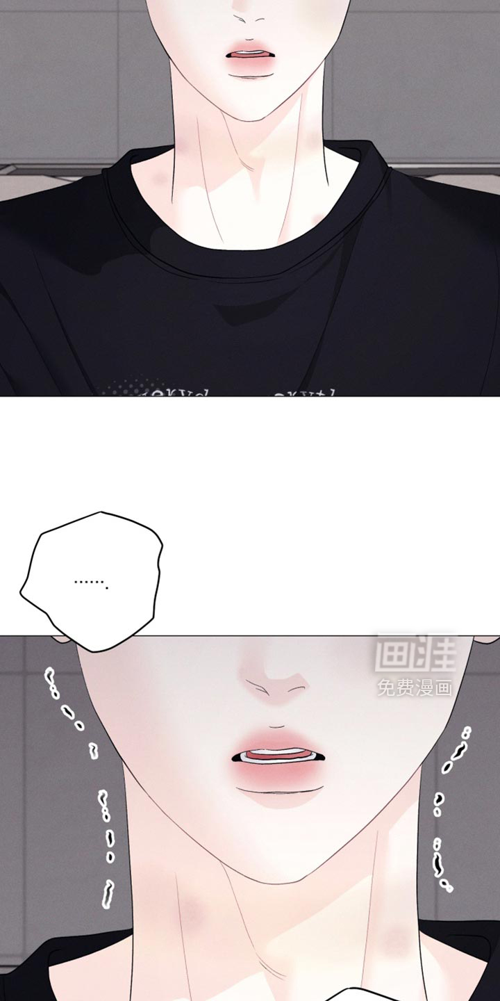 第96话8