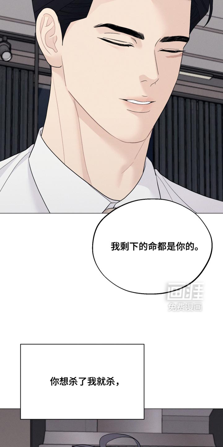 第96话13