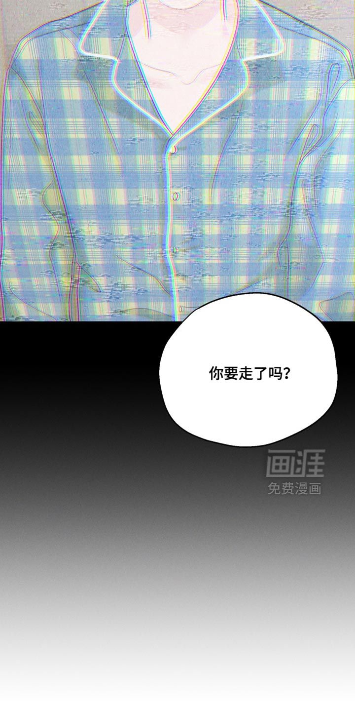 第96话19