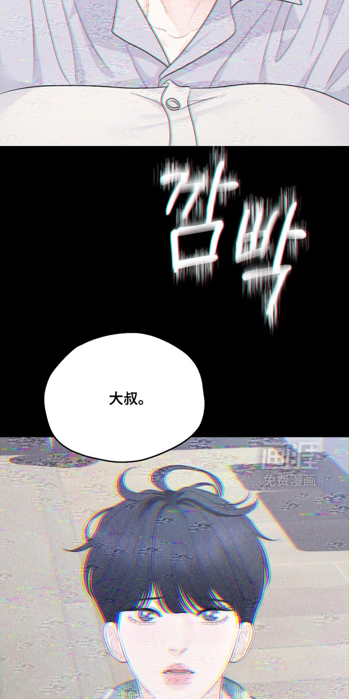 第96话18