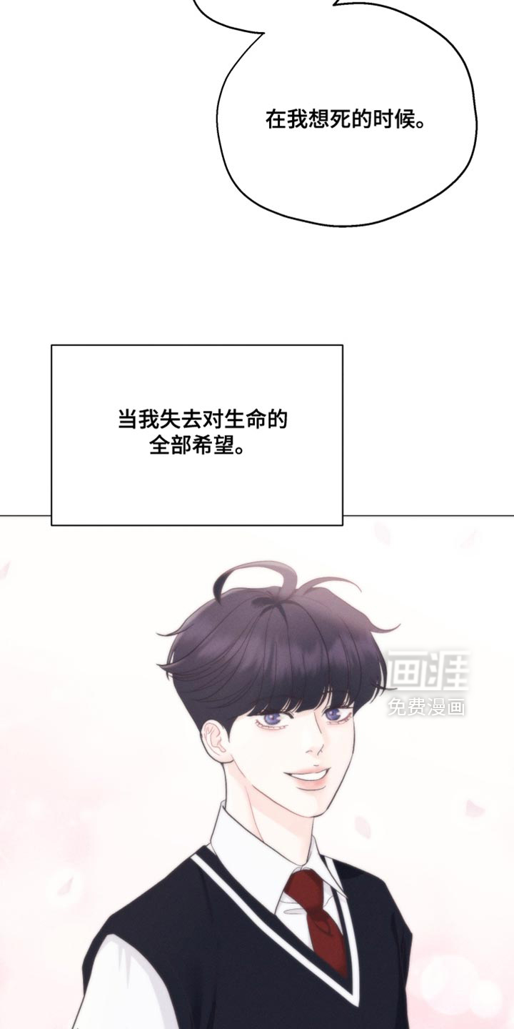 第96话10