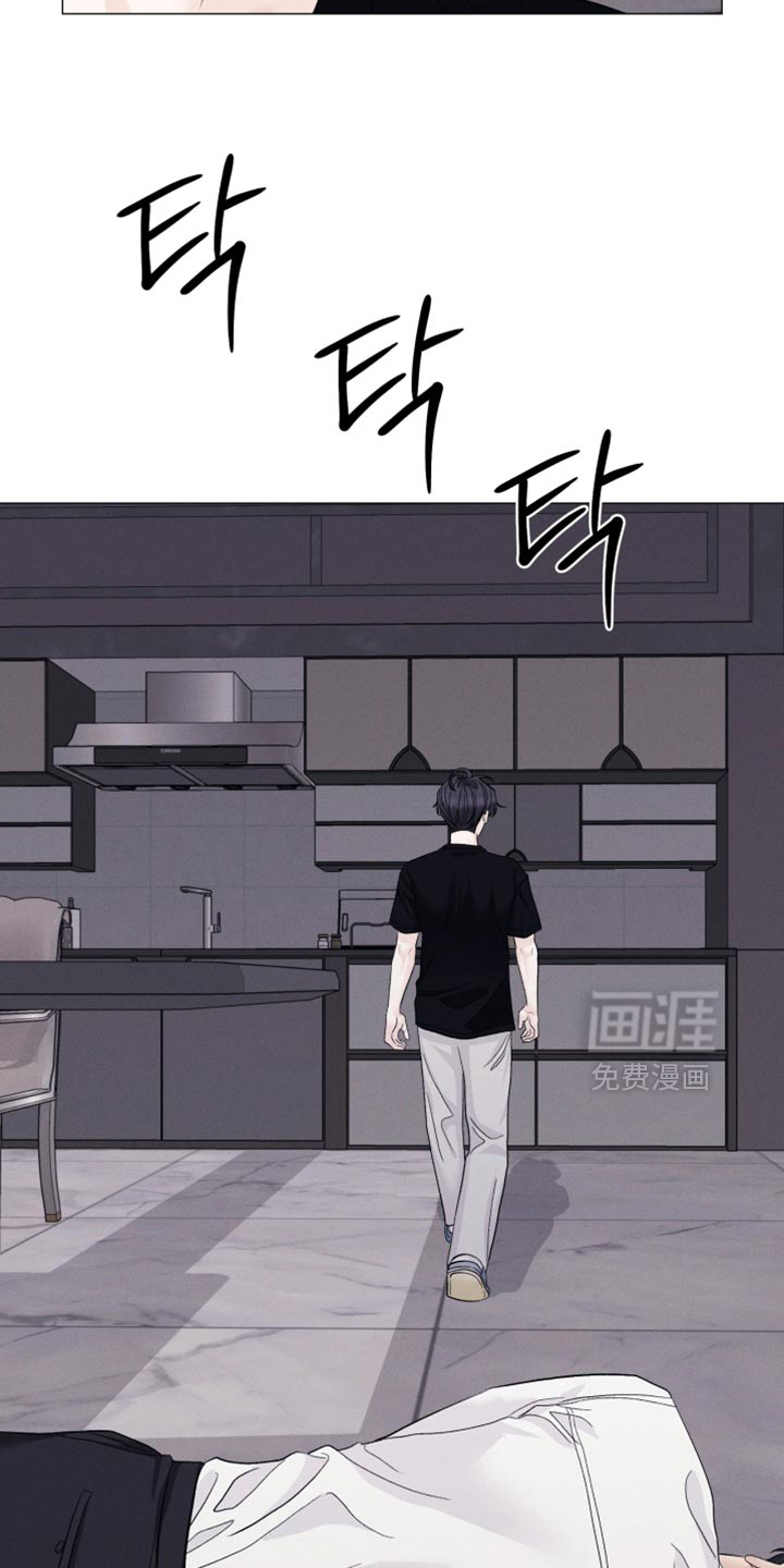 第96话29