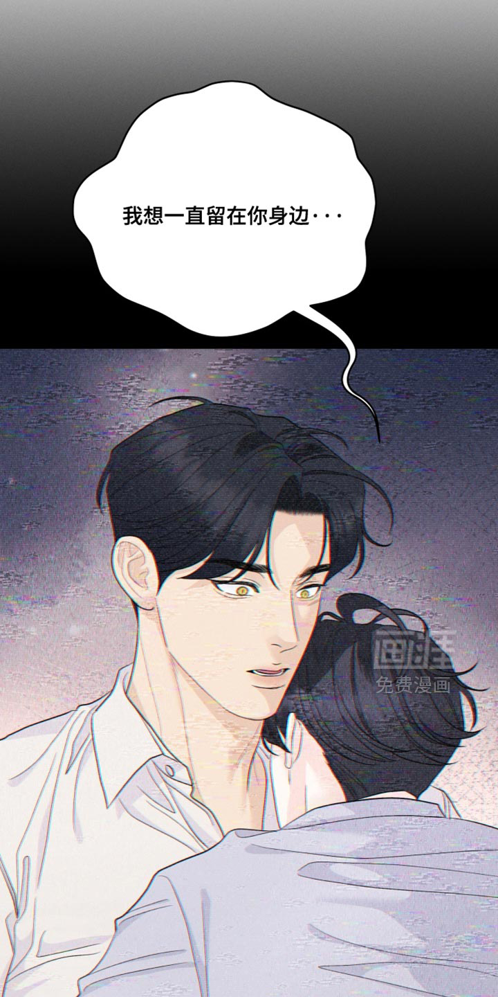 第96话16