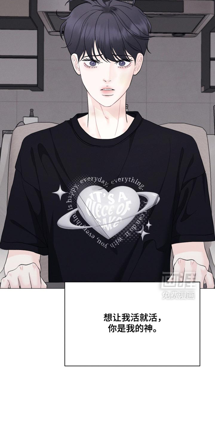 第96话14