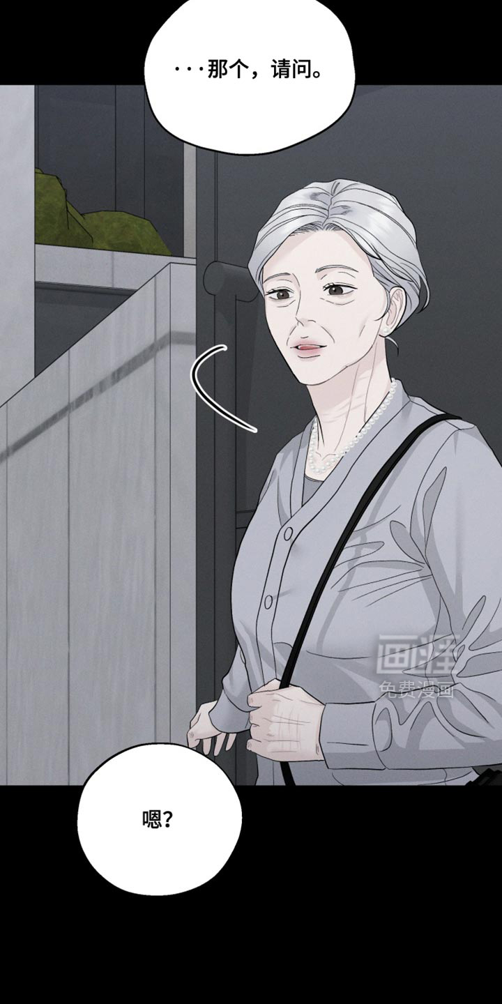 第96话1