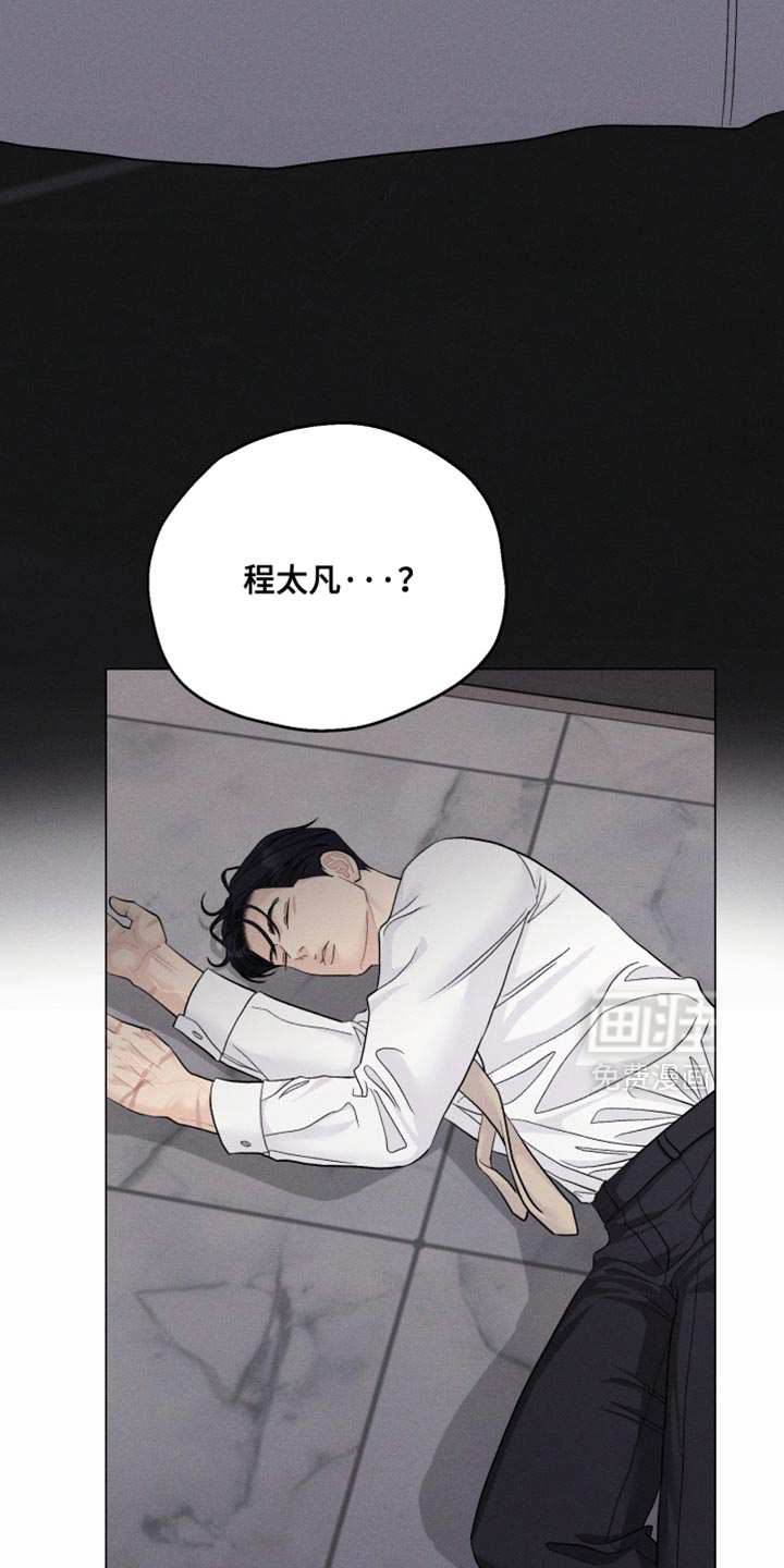 第96话26
