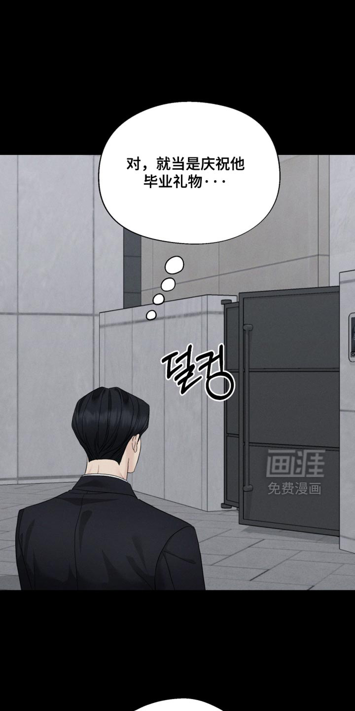 第96话0
