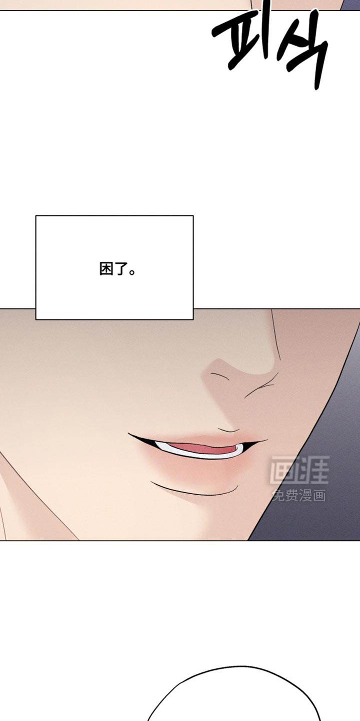 第96话22