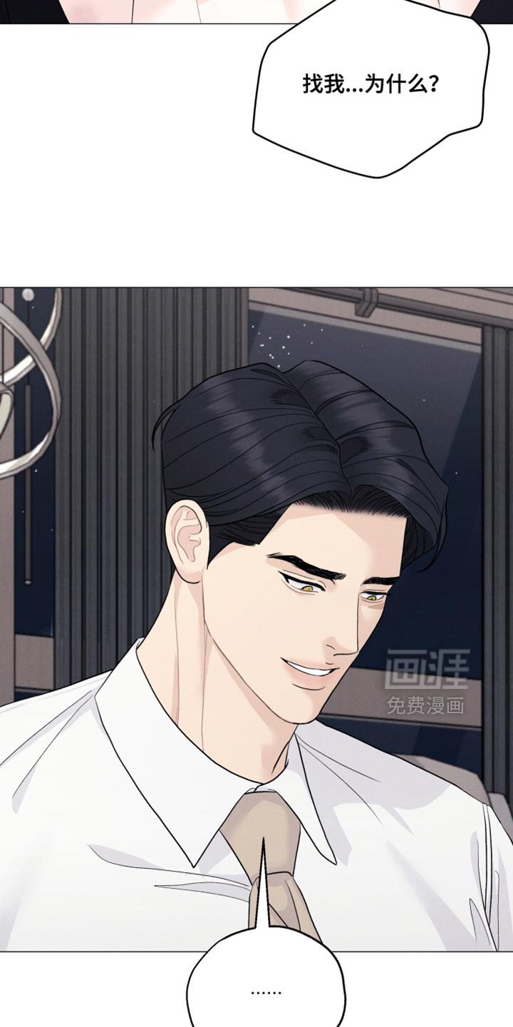 第96话9