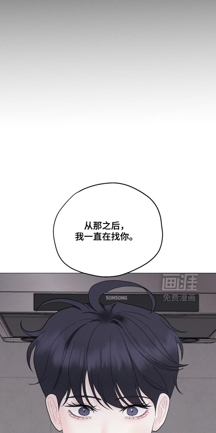 第96话7