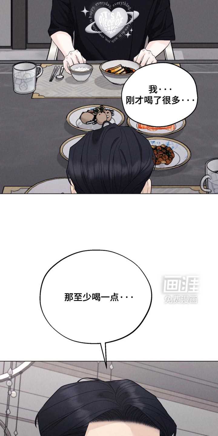 第95话10